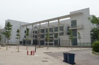  徐州市职业教育中心