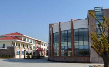  乳山职业技术教育中心