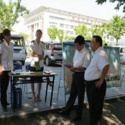  济宁任城区卫生学校