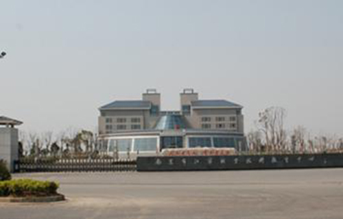  南京江宁职业技术教育中心学校