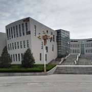  山东世纪艺术学校