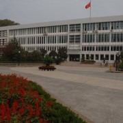  邹平县职业中等专业学校