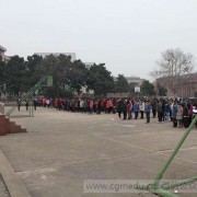  常州电子技工学校