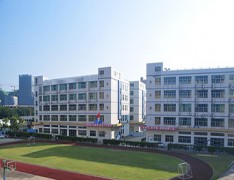 齐齐哈尔市商业服务技工学校