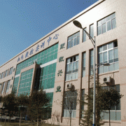  济南历城职业中专