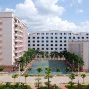  烟台高级技工学校