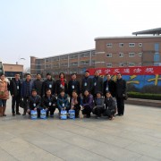  即墨第二职业中等专业学校