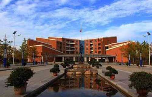  烟台市牟平区第三职业高级中学