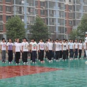  青岛第二卫生学校