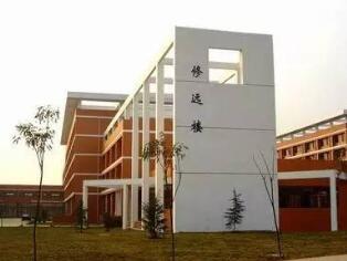  南京航空乘务学校