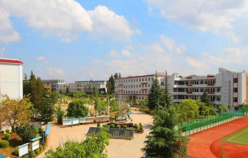  吴中职业高级中学