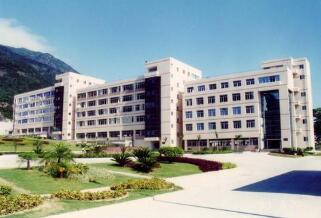  滨海县机械工业职工中等专业学校