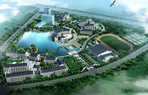  南京旅游营养职业教育中心