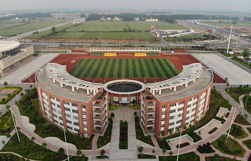  哈尔滨五年制大专学校