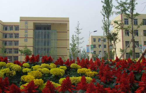  穆棱市职业技术教育中心学校