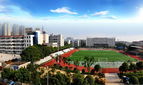  胶州市职业中等专业学校