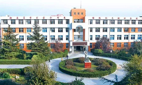  济南市商业技工学校