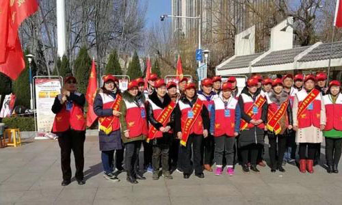  平度市第三职业高中