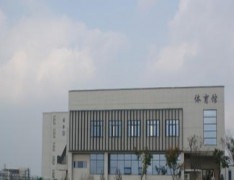 常熟滨江职业技术学校