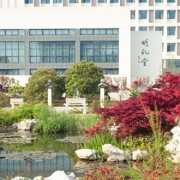  苏州旅游与财经高等职业技术学校