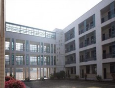 南京商业学校