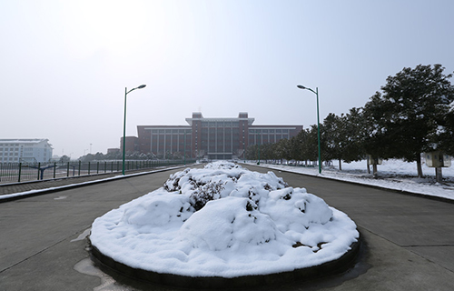  哈尔滨高铁学校