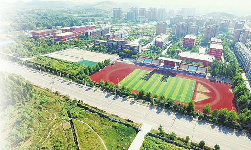  平阴县职业教育中心