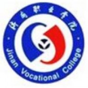 济南职业学院