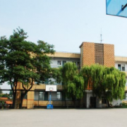  山东轻工美术学校