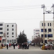  山东潍坊市商业职业学校