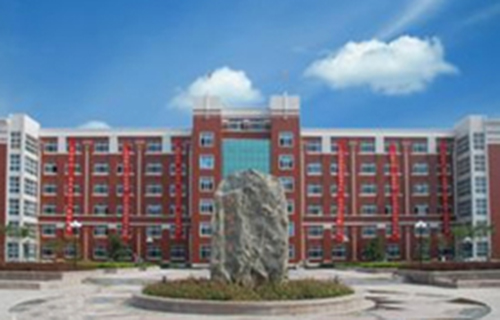  枣庄市职业中等专业学校