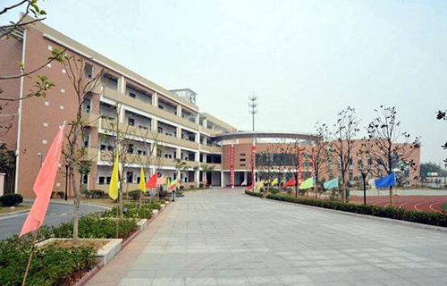  镇江市第三职业技术教育中心