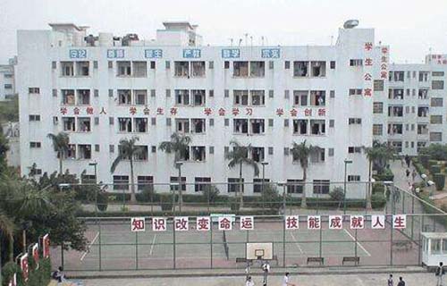  苏州机械技工学校