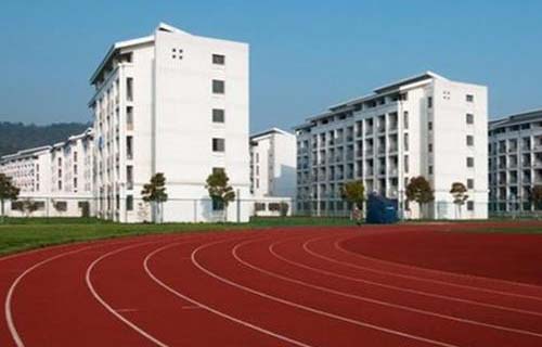  苏州市职业技术培训中心