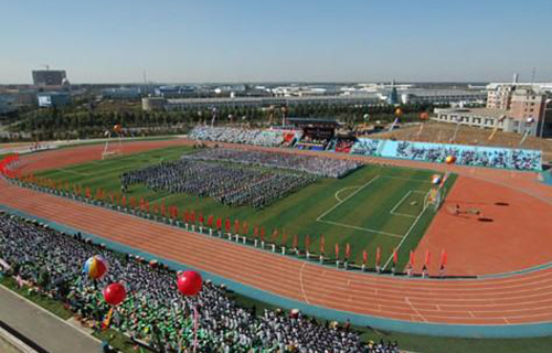  烟台市轻工技工学校