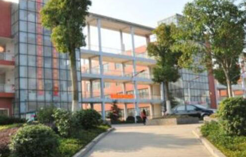  镇江金茂职业学校