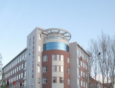 齐齐哈尔市职业教育中心学校