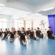  山东济宁艺术学校