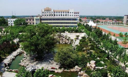  哈尔滨铁路局运输职工学校