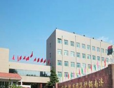 济南锅炉厂技工学校