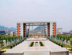  山东省城市建设学校