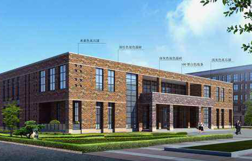  文登市职工中专学校