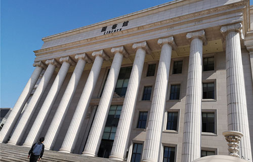  牡丹江建筑材料工业职工中等专业学校