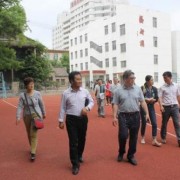  高密职业中等专业学校