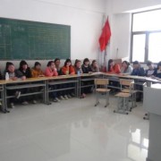  淮安辅仁职业技术学校