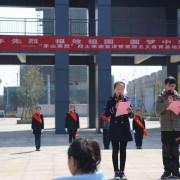  句容卫生职业中等专业学校