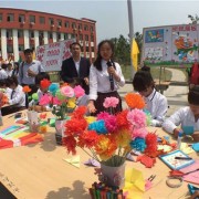  枣庄台儿庄区职业中专