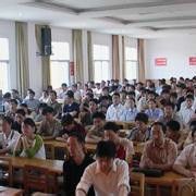  盐城第一职业中学