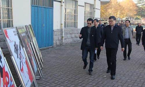  莱阳市技工学校