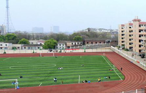  吐鲁番地区中等职业技术学校